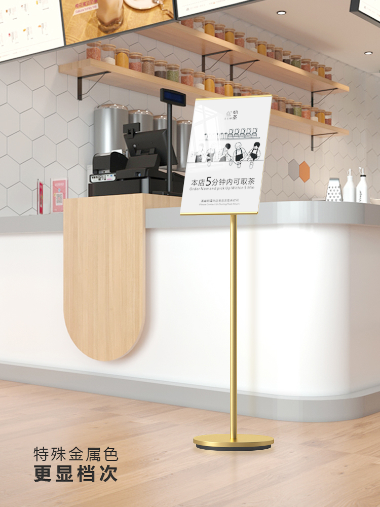 指示牌引路牌落地导向牌立式展架水牌广告展示架广告牌立牌展示牌