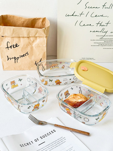 玻璃保鲜盒食品级分格饭盒微波炉加热水果便当盒玻璃碗带盖密封盒