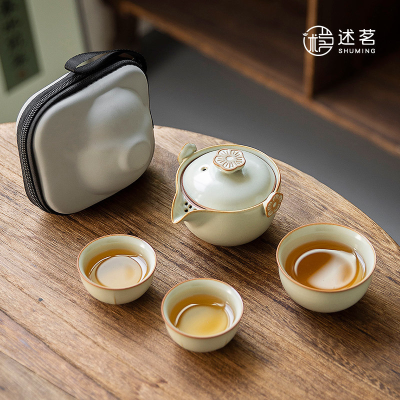 桃花汝窑旅行茶具便携式快客杯个人专用随身包泡茶壶套装户外露营,餐饮具,旅行茶具,淘宝优惠券,粉丝福利购,淘宝优惠卷