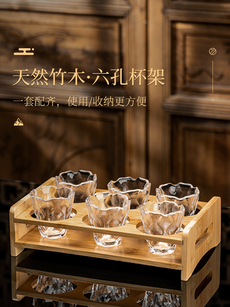 中式复古玻璃白酒杯套装家用酒具盅米酒果酒烧酒清酒一两小酒杯子