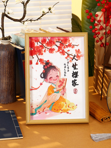 DC蒂彩钻石贴画摆台古风女生2025年新款十字绣手工diy送闺蜜礼物