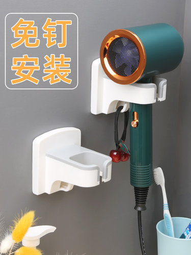 吹风机放置架懒人置物架电吹风支架免打孔挂架风筒架挂吹风机神器