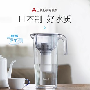 三菱净水壶cleansui 可菱水家用过滤器自来水除氯直饮滤水壶CP503