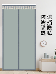 高档全磁条遮光隔断帘免打孔门帘新中式 布艺隐私防蚊挡风空调遮光