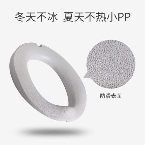 头等舱坐便器专用PU软垫儿童马桶垫子适配同款aag儿童坐便器座圈