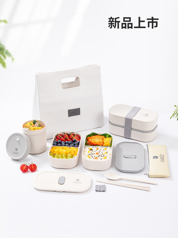 camuz日式双层饭盒 可微波炉加热 上班族便携密封分隔 塑料便当盒