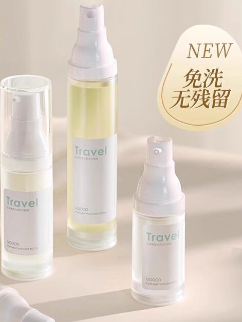 真空分装瓶旅行便携式水乳喷雾瓶空瓶化妆品粉底液酒精卸妆小瓶子