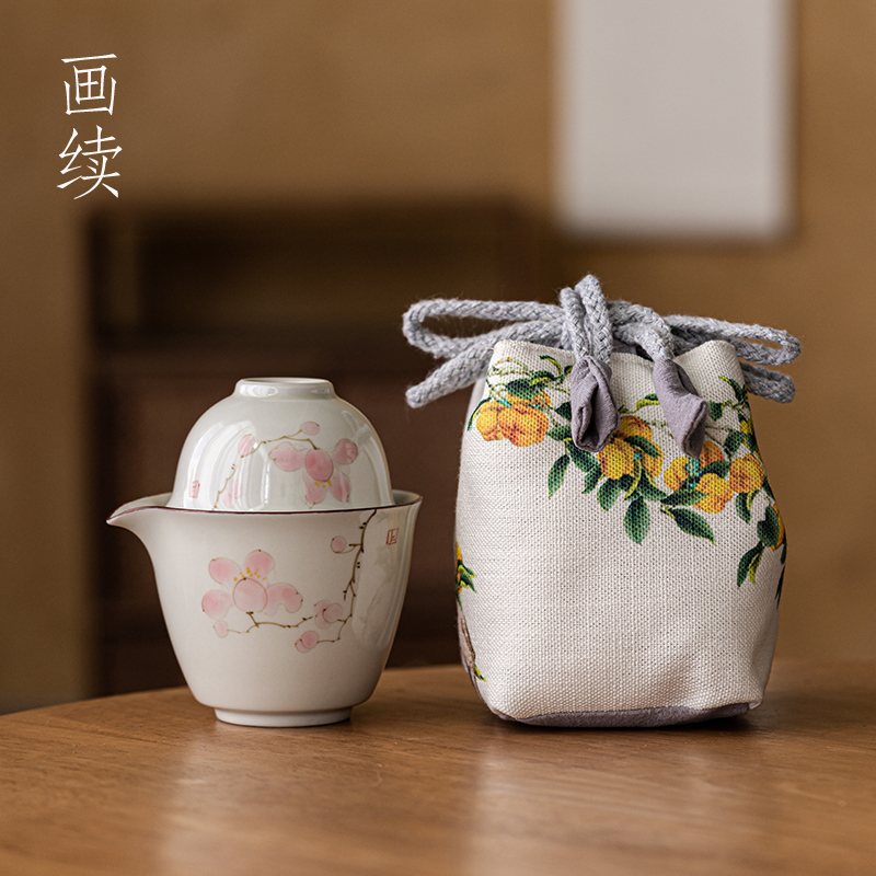 画续草木灰手绘梅花快客杯一壶二杯功夫旅行茶具便携式收纳包旅游