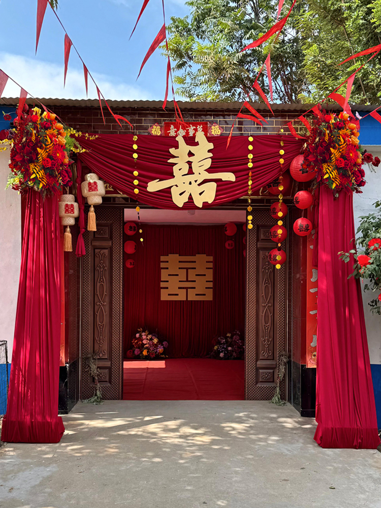 2025农村结婚庭院子婚礼布置自建房大门口婚房布幔布置装饰套装