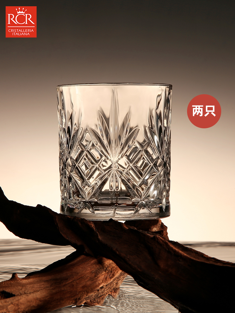 意大利进口威士忌酒杯水晶玻璃杯轻奢高档洋酒杯高级感送礼套装