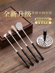 海洋矿物面膜