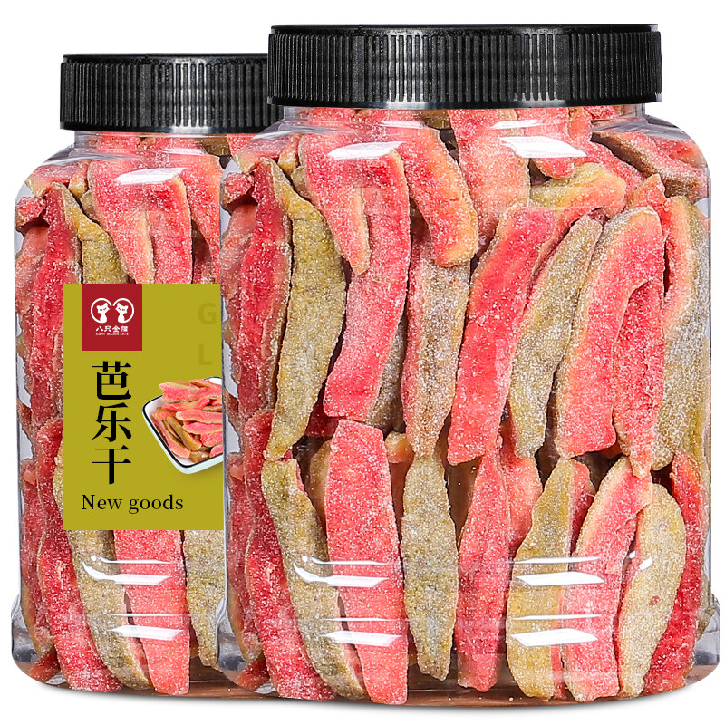 红心芭乐干无添加台湾巴乐干番石榴蕃石榴水果干果脯蜜饯广西无糖