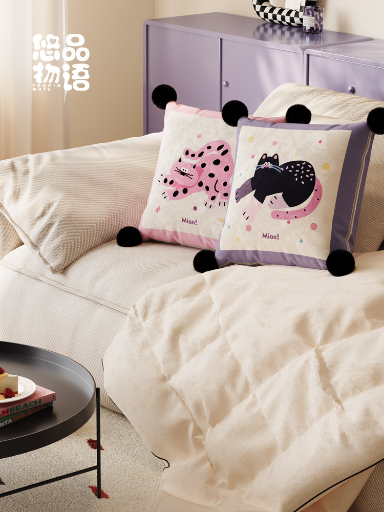 两用二合一抱枕被办公室午睡枕头毯子车载汽车用多功能空调折叠被,居家布艺,抱枕被,淘宝优惠券,粉丝福利购,淘宝优惠卷