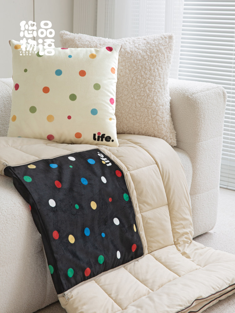 多巴胺抱枕被子二合一家用枕头毛毯两用高级感车载毯子办公室午睡,居家布艺,抱枕被,淘宝优惠券,粉丝福利购,淘宝优惠卷