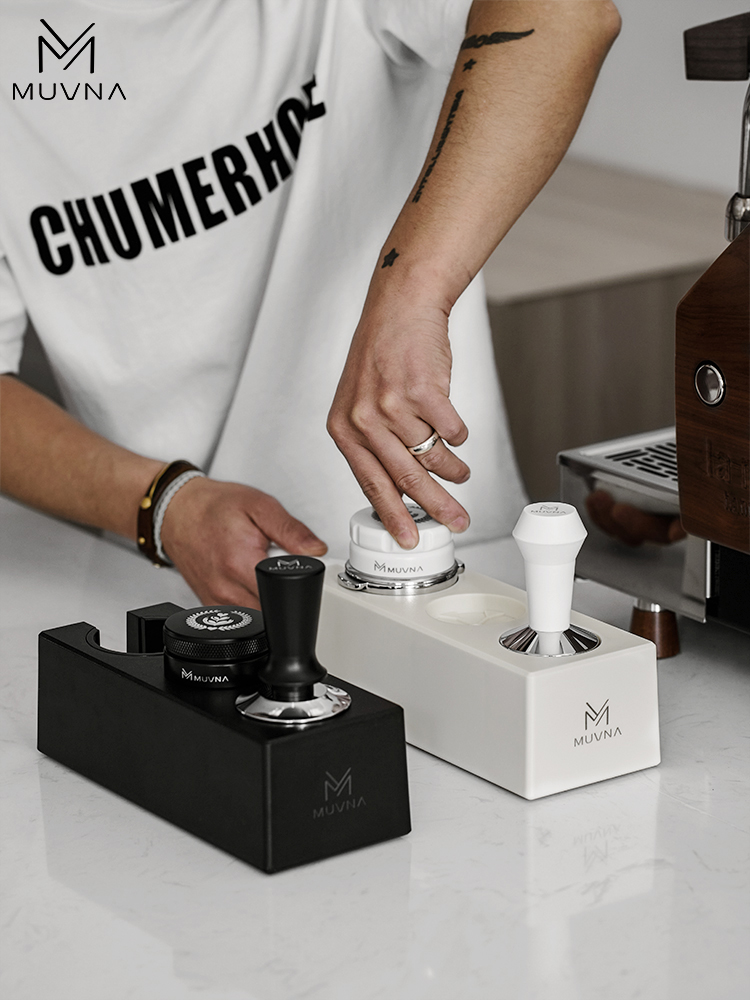 MUVNA慕威纳意式咖啡压粉座套装ABS塑料手柄支架布粉器压粉器底座