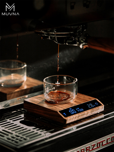 MUVNA慕威纳 咖啡胡桃木电子秤手冲咖啡豆专用智能精准计时称 意式
