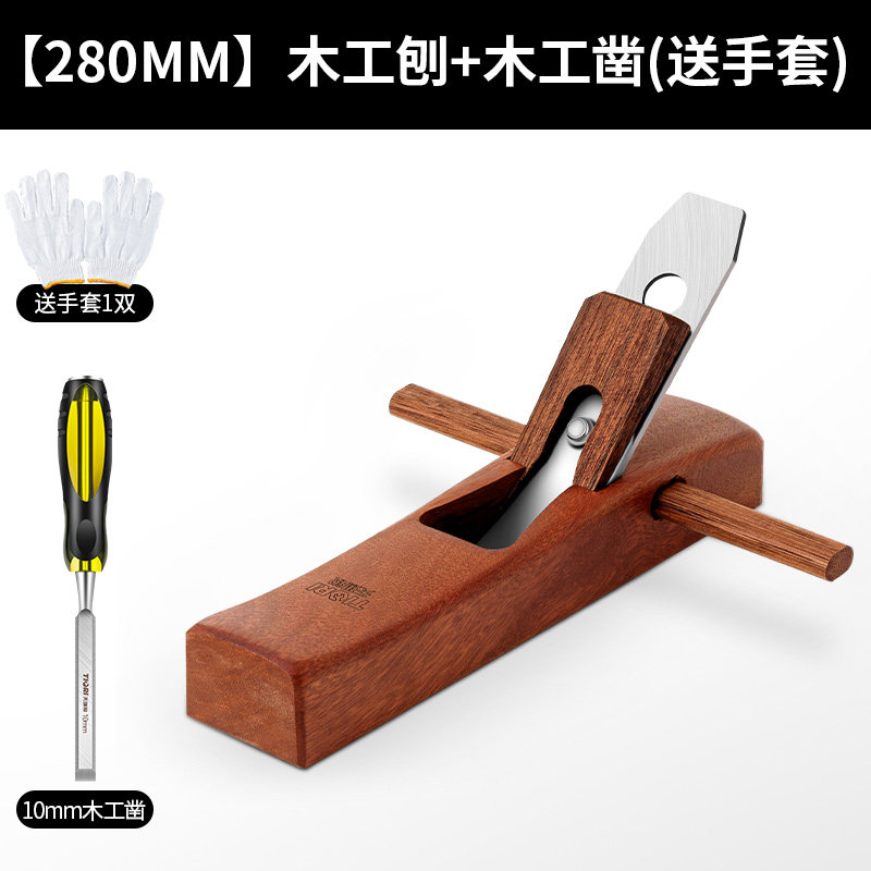 新品红木木工刨子手工刨刀木工手创木匠木工工具大全手推刮刨老式