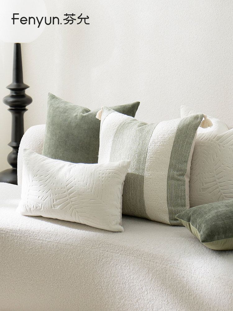 芬允条纹之韵客厅沙发抱枕森系靠垫轻奢法式枕套绿色蓝色中古风