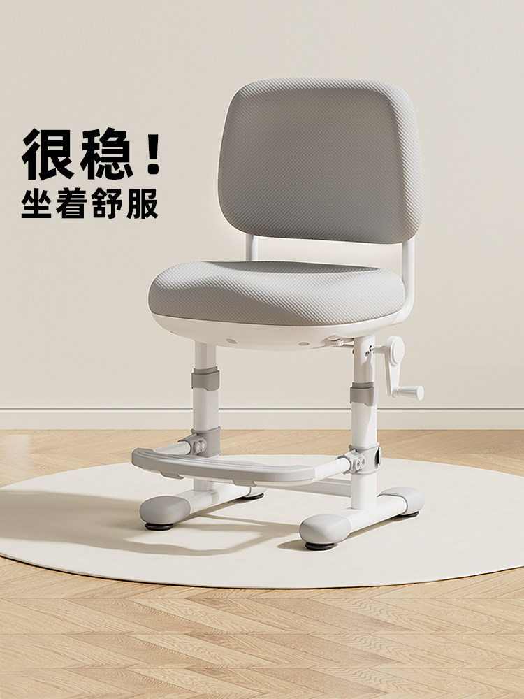 儿童学习椅坐椅儿童椅学习椅子小学生写字专用椅家用书桌椅可升降,3C数码配件,USB多功能数码宝,淘宝优惠券,粉丝福利购,淘宝优惠卷