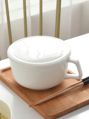 餐具带把碗骨瓷碗带盖家用泡面碗防烫手柄碗陶瓷单柄碗单个带把手