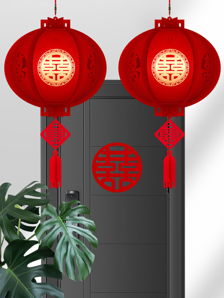 结婚灯笼喜字大门装饰婚庆用品门口阳台室内大红灯笼一对婚房挂件