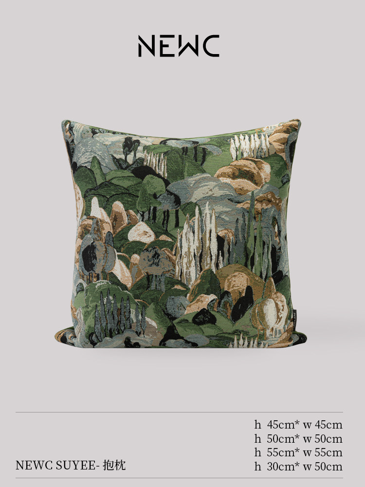 新宸优品法式轻奢高端抱枕绿色新中式客厅沙发抽象山水复古靠垫套