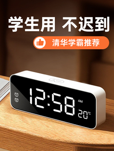 智能闹钟2025新款学生专用起床神器多功能夜光时钟桌面电子钟床头