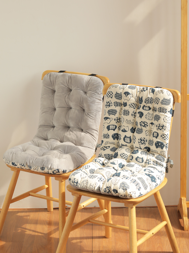 椅垫久坐坐垫屁垫靠背垫一体办公室靠垫椅子垫子学生宿舍座椅座垫