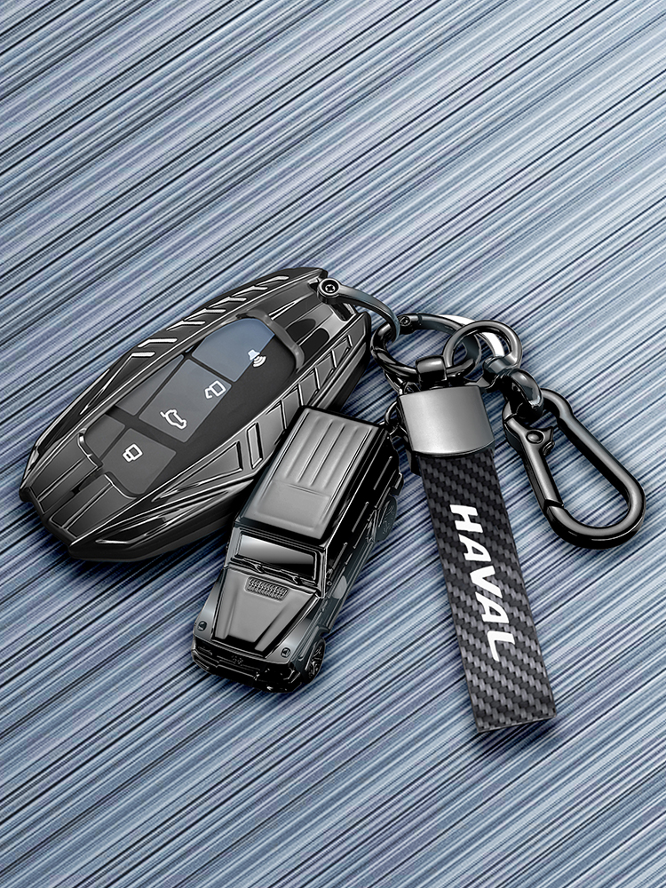 适用于哈弗猛龙钥匙套枭龙MAX二代大狗H5/H9大狗赤兔神兽车壳包扣