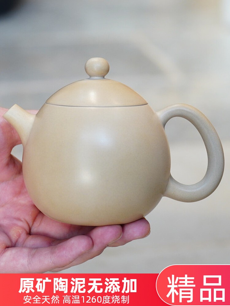 云南建水紫陶茶壶龙蛋壶非紫砂壶纯手工单壶家用泡茶壶坭兴陶茶具