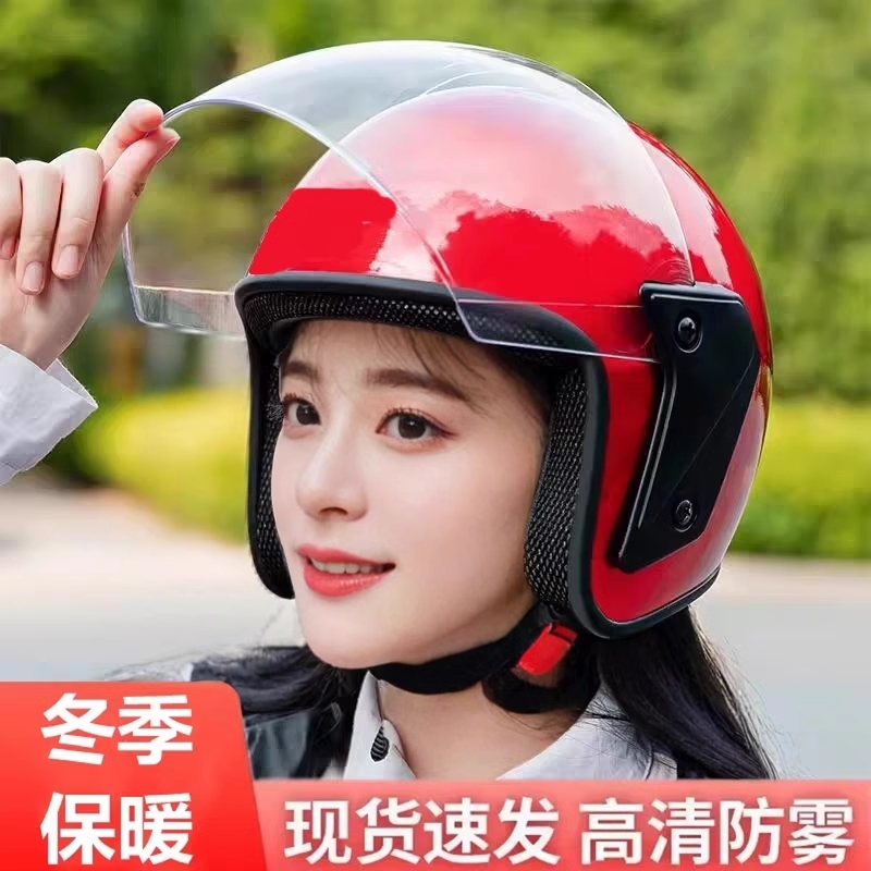 男士防寒电动车头盔男款2025新款冬3c认证电瓶男士秋冬保暖安全帽
