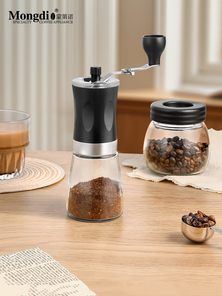 咖啡豆研磨机手磨咖啡机手摇咖啡磨豆机便携式磨咖啡豆手动磨粉机