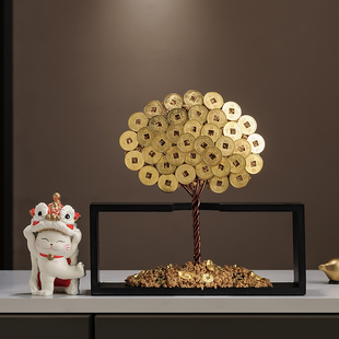 八方来财摇钱金钱发财树摆件开业店铺前台办公室装饰品乔迁礼品