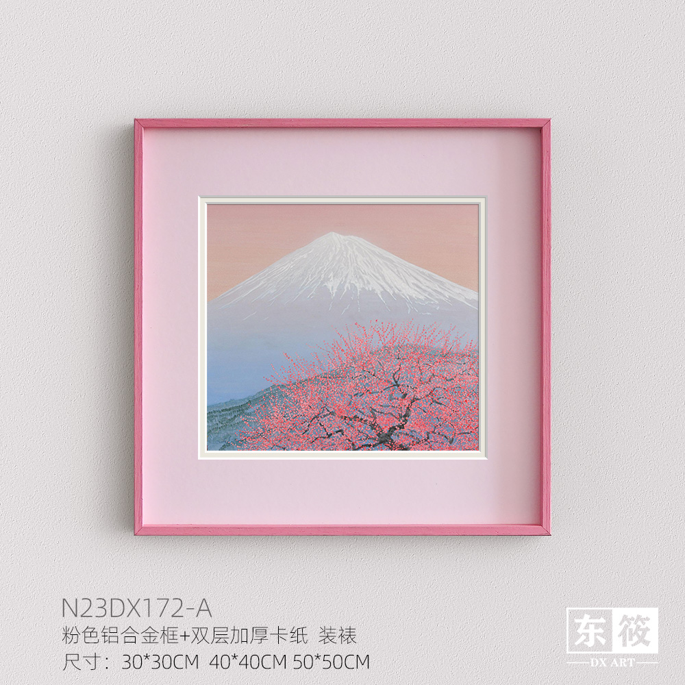 东筱ART粉色多巴胺相框日式韩式温馨风景挂画春日桃花卧室装饰画图片