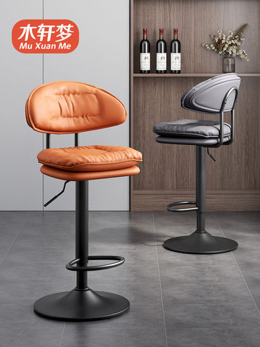 吧台椅升降椅子轻奢高级感吧凳收银台吧椅高凳子酒吧椅家用高脚凳