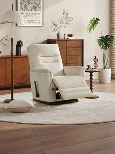 LAZBOY乐至宝布艺沙发进口功能单人懒人躺椅584B小宇宙 新品