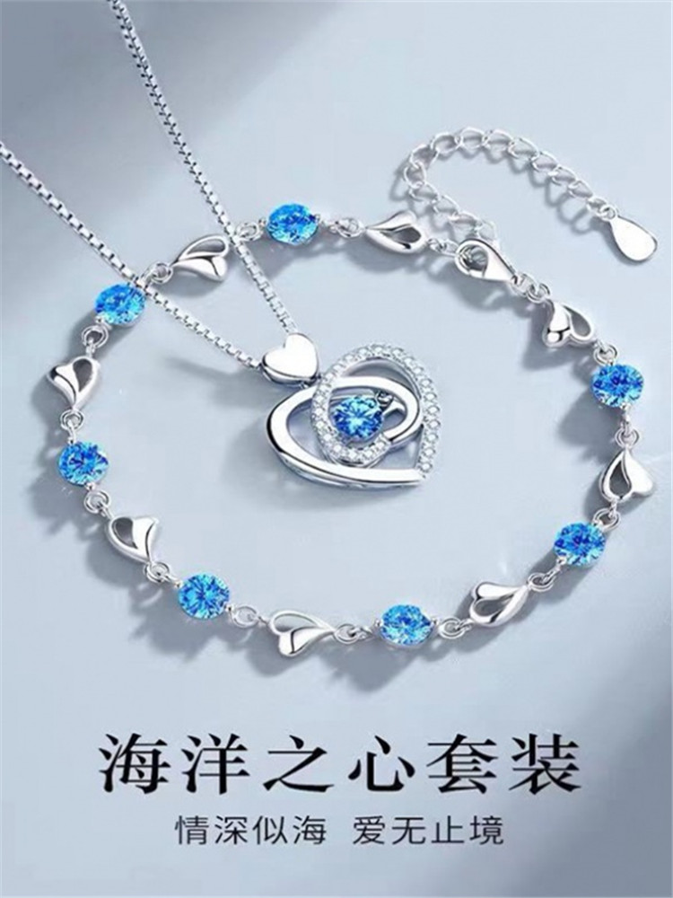 蓝水晶手链女生海洋之心个性轻奢小众银手环饰品女生日礼物送女友