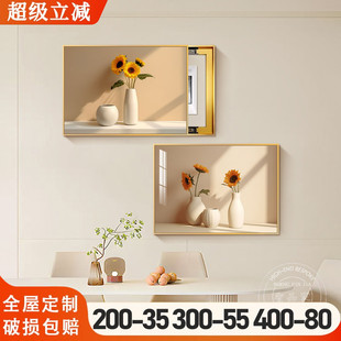 向日葵电表箱装饰画奶油风上下两联组合遮挡强弱电箱多媒体盒挂画
