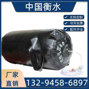辽宁200气囊堵水气囊管道橡皮球闭水皮囊气囊堵水∮110灌水试验球