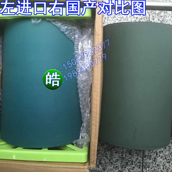 数控机床导轨软带/耐磨片/贴塑/耐磨条车床/C铣床/加工中心