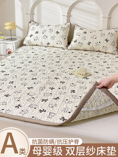水洗双层纱床垫软垫家用床褥垫床单宿舍学生单人榻榻米垫子睡垫被