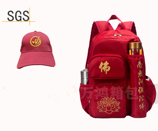进香背包佛系双肩包拜拜包包朝拜学院寺庙僧普陀山佛袋红色的专用