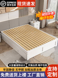 实木床白色无床头床1米2单人床现代简约榻榻米床1.5米床出租房用