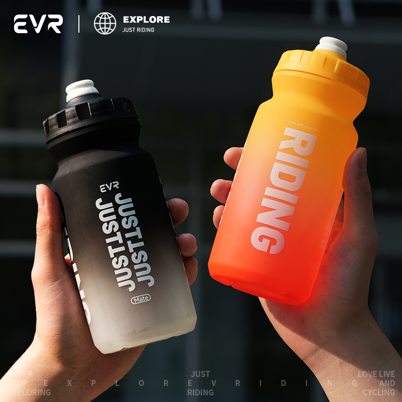 EVR骑行水壶自行车水壶专用公路车山地车运动水杯挤压式渐变便携