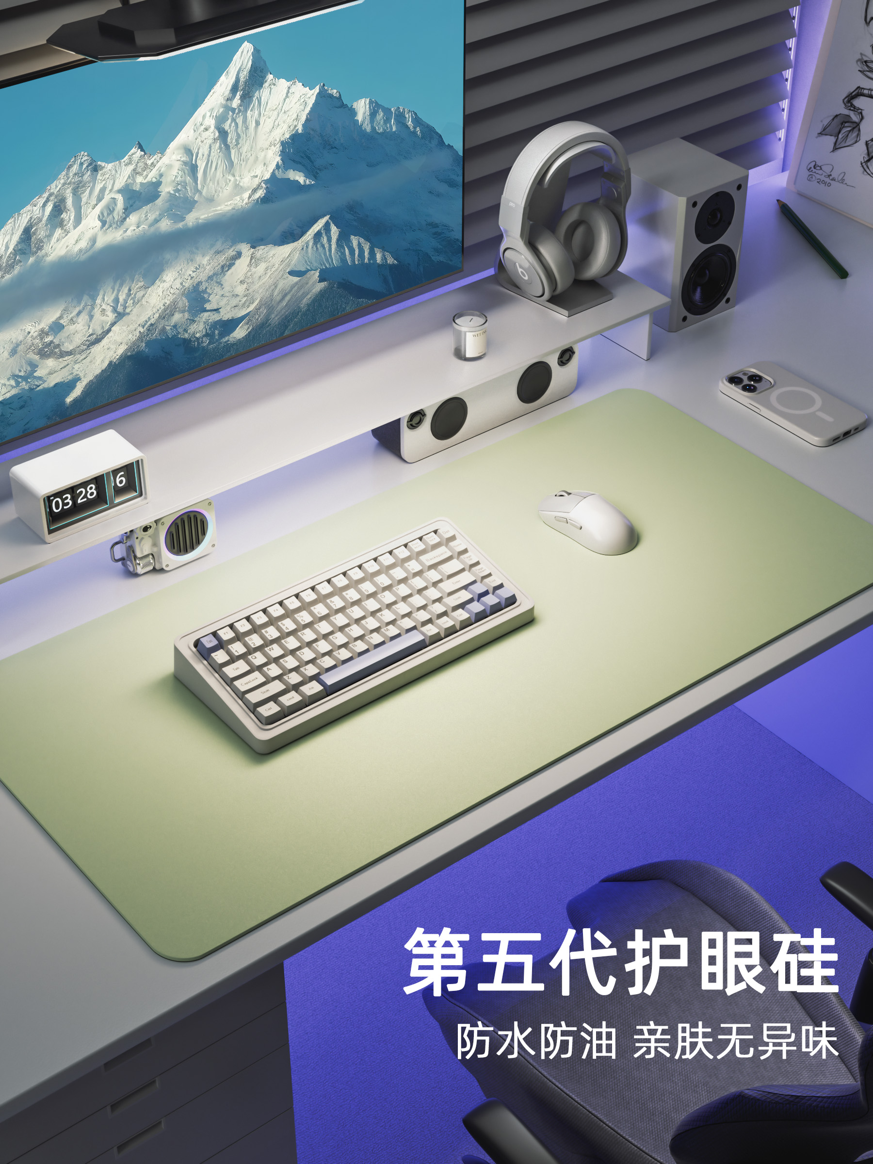 电脑桌垫超大鼠标垫办公室键盘桌面垫宿舍学习写字台书桌垫桌布