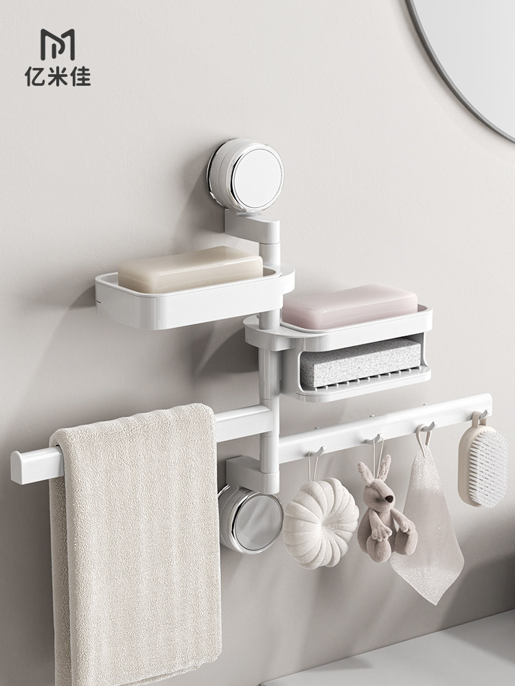 吸盘肥皂盒壁挂式免打孔卫生间洗漱台香皂盒家用皂架带沥水置物架