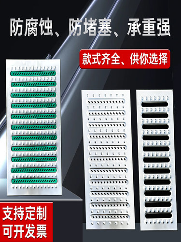 怡青304不锈钢地沟盖板厨房水沟盖板下水道盖板排水沟盖雨水篦子