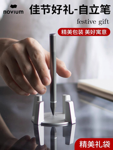 novium磁悬浮笔高端定制签字笔商务高档礼盒黑科技金属笔重力感应