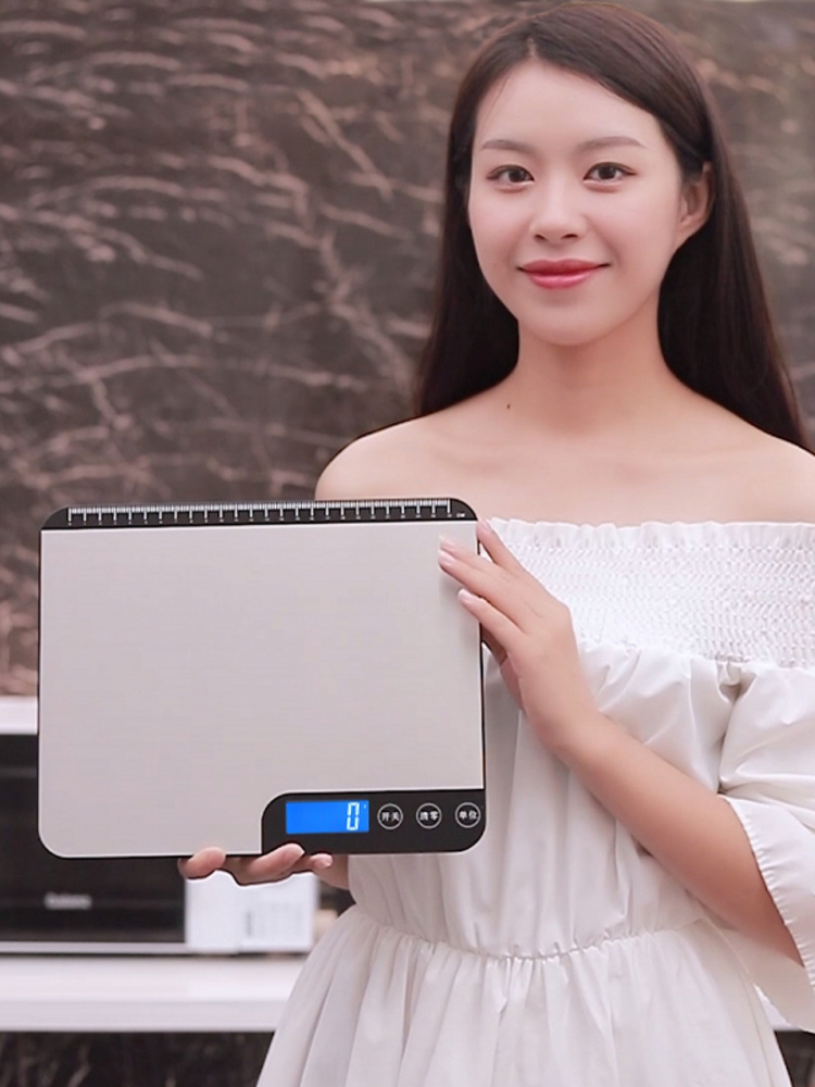 防水精准厨房烘焙秤20公斤电子秤快递包裹秤海鲜水产秤奶茶克重称
