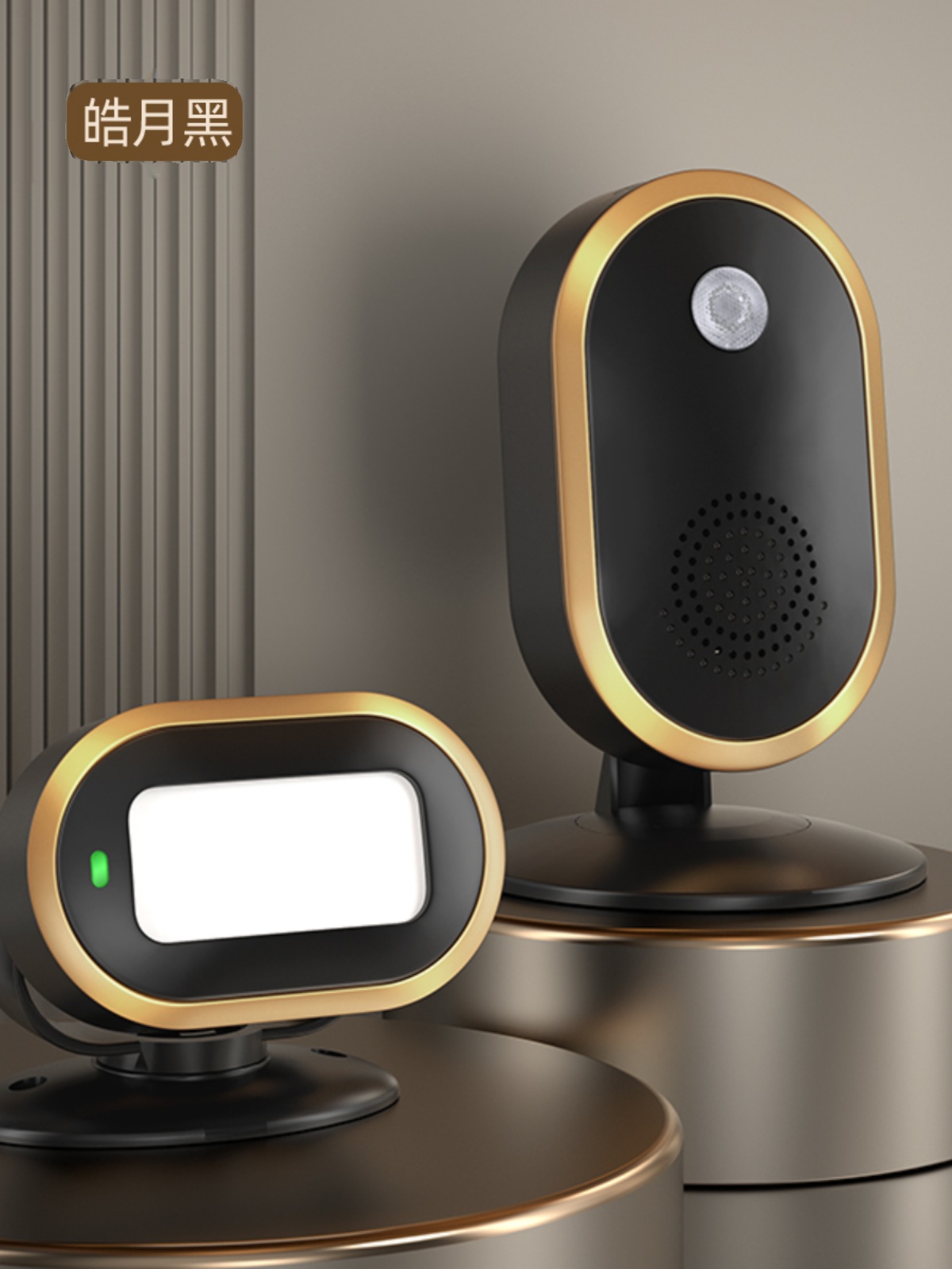 欢迎光临感应器店铺进门语音播报提醒迎宾器防盗报警超市分体门铃